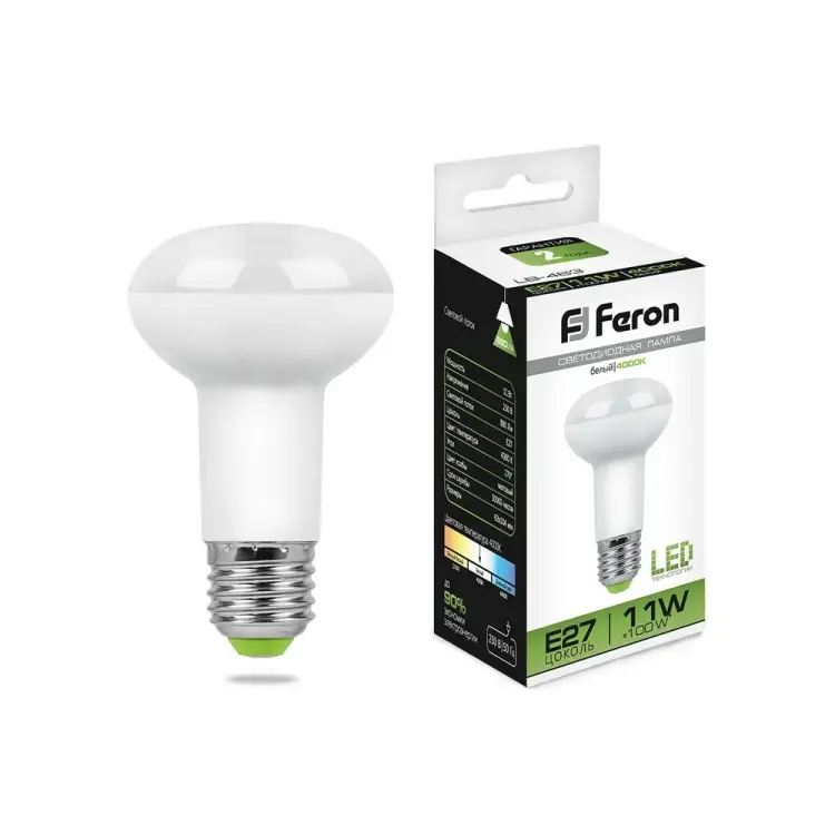 Светодиодная лампа FERON LB-463 25511