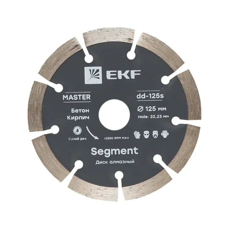 Диск алмазный EKF Segment Master dd-125s Диск алмазный EKF Segment Master dd-125s