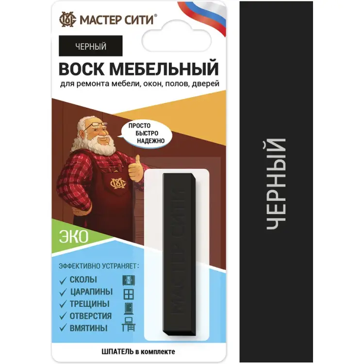Мебельный мягкий воск Мастер Сити 2011001
