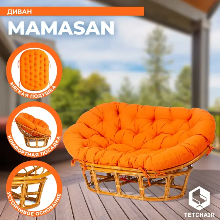 Диван Tetchair MAMASAN/МАМАСАН 23/02 W 24261