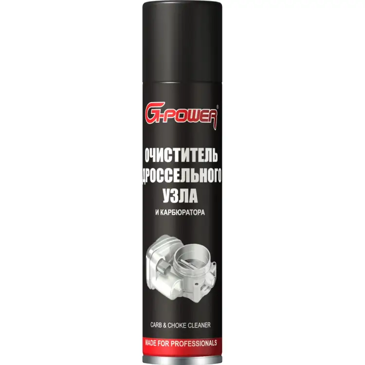 Очиститель карбюратора и дроссельноой заслонки G-Power GP-301