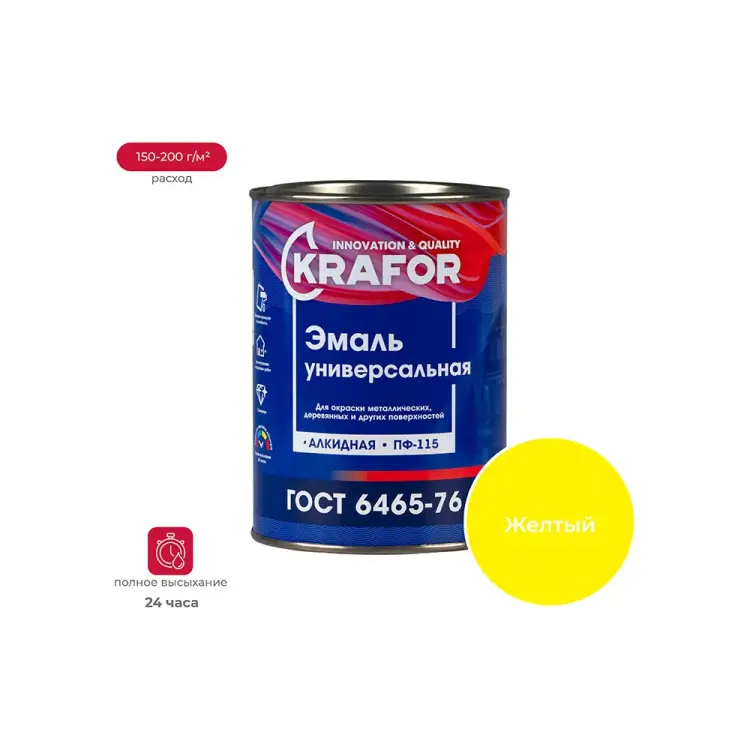 Универсальная эмаль KRAFOR ПФ-115 206140
