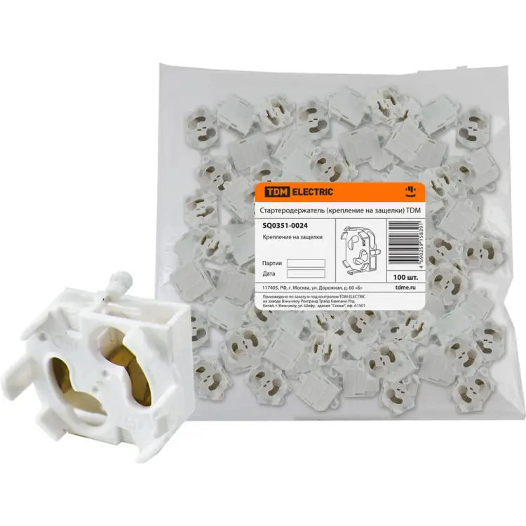 Стартеродержатель TDM ELECTRIC SQ0351-0024 Стартеродержатель TDM ELECTRIC SQ0351-0024
