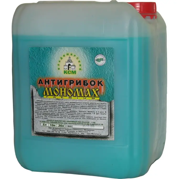 Пропитка МОНОМАХ Антигрибок Premium 3ан10з