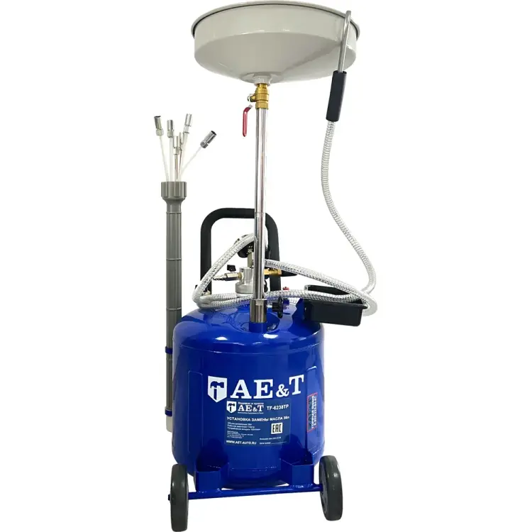 Установка замены масла AE&T TF-6238TP Установка замены масла AE&T TF-6238TP
