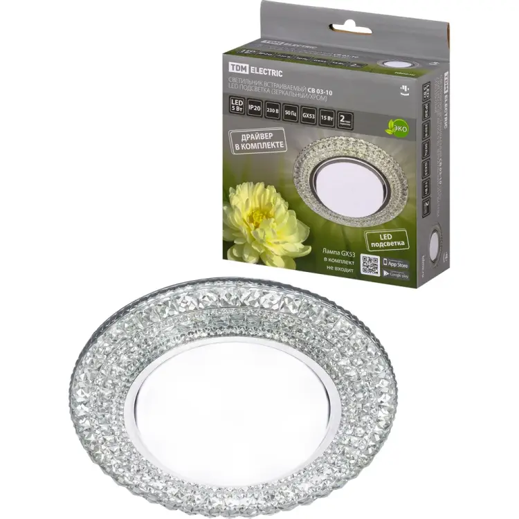 Встраиваемый светильник TDM ELECTRIC СВ 03-10 SQ0359-0148