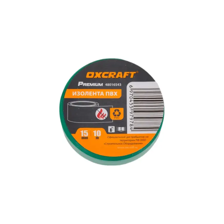 Изолента OXCRAFT PO000147795