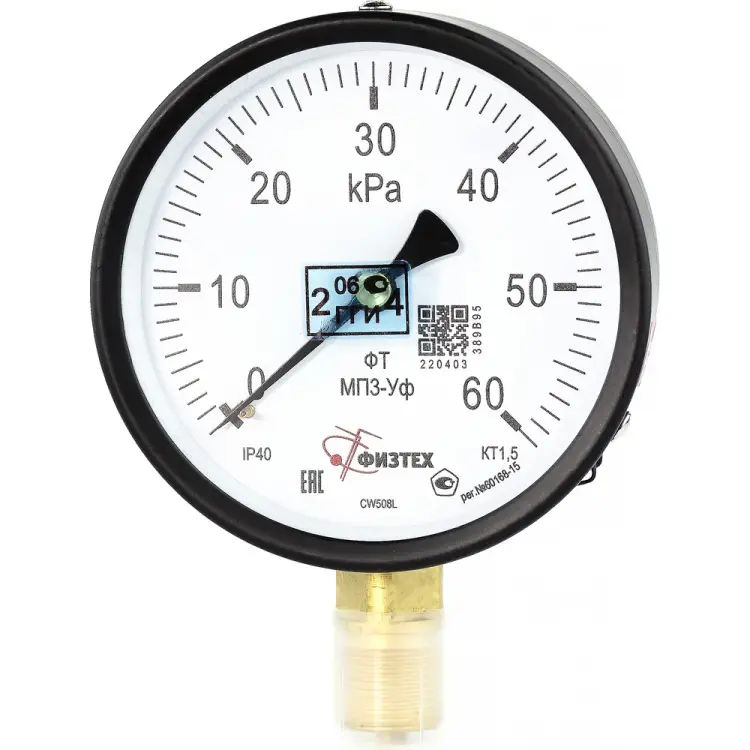 Манометр ПО Физтех, АО МП3-Уф 4687205178459