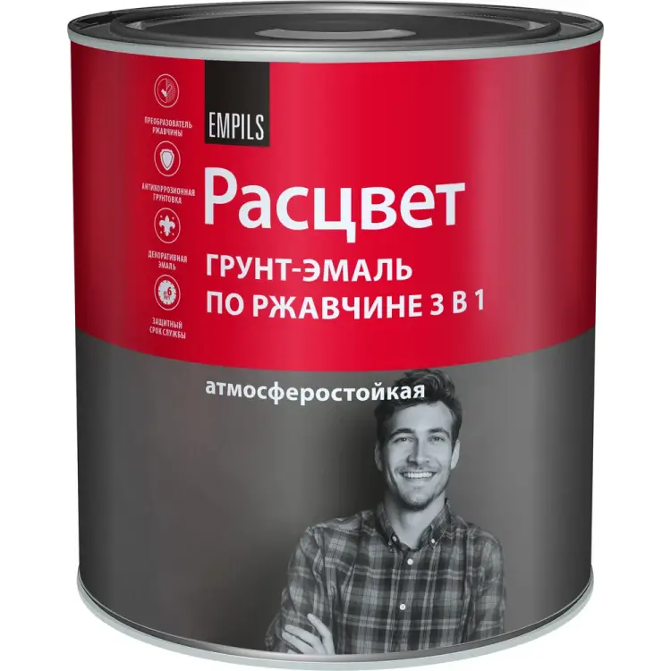 Алкидная грунт-эмаль по ржавчине Расцвет 65200