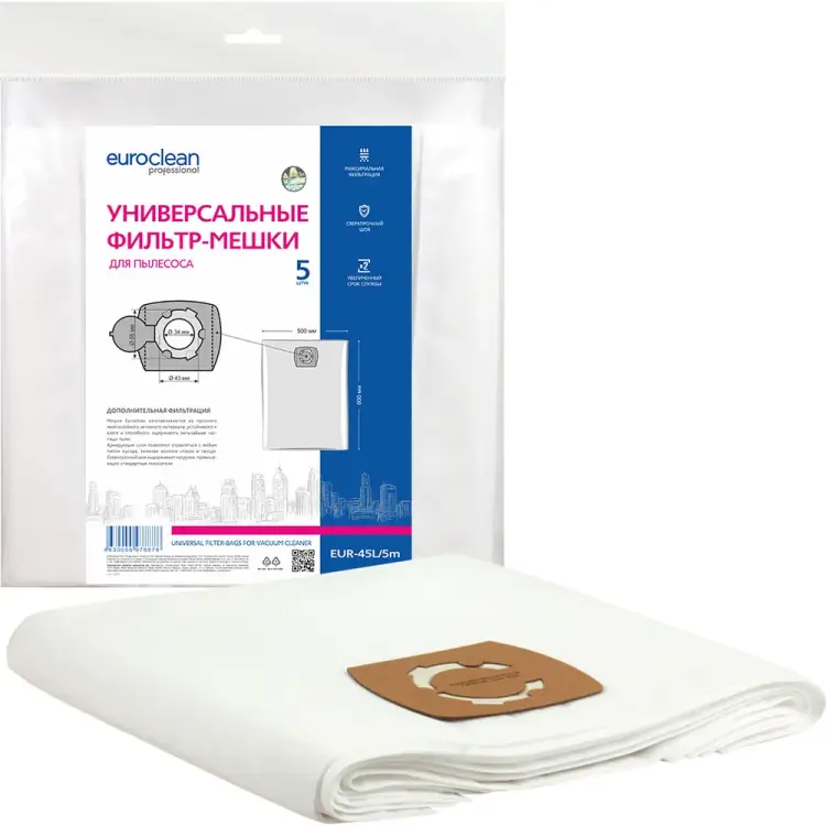 Универсальные фильтр-мешки для профессиональных пылесосов до 45 л EURO Clean EUR-45L/5m