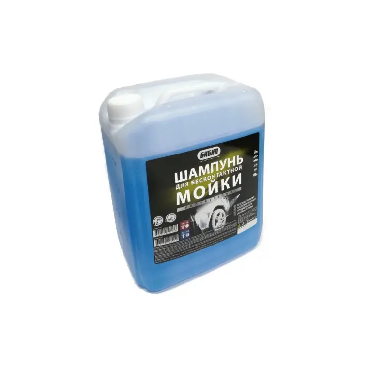 Шампунь для бесконтактной мойки Бибип professional BB-404