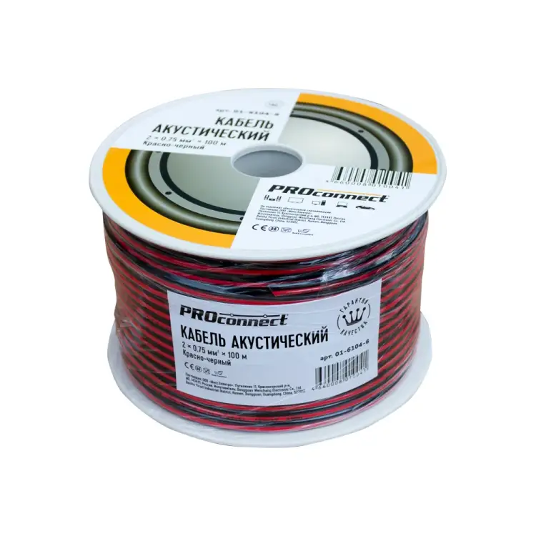 Акустический кабель PROCONNECT 01-6104-6