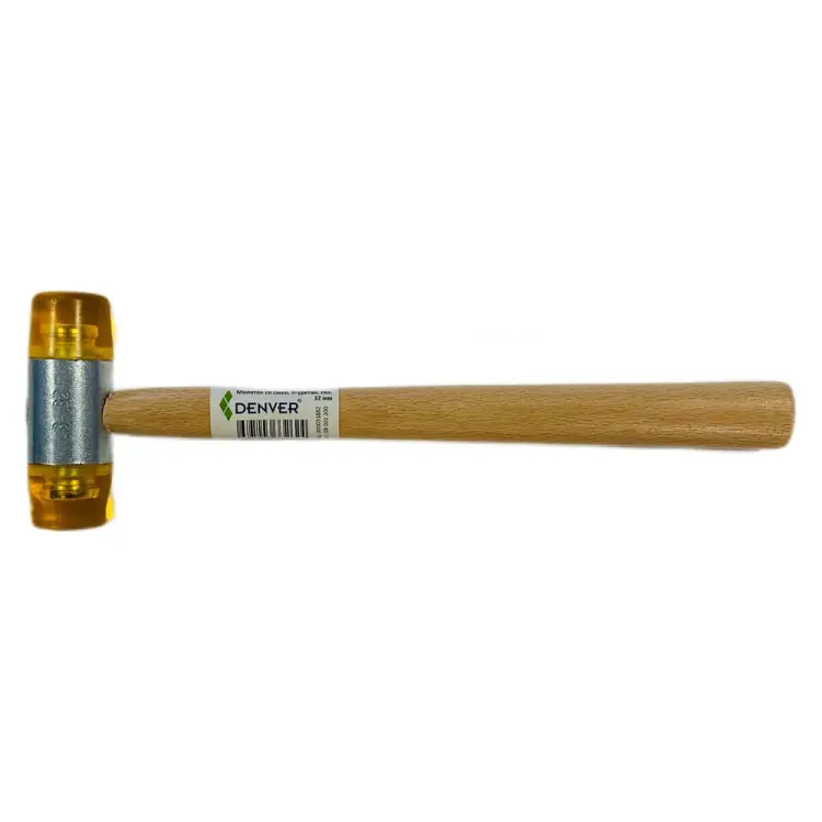 Молоток ООО Галифакс 8001200