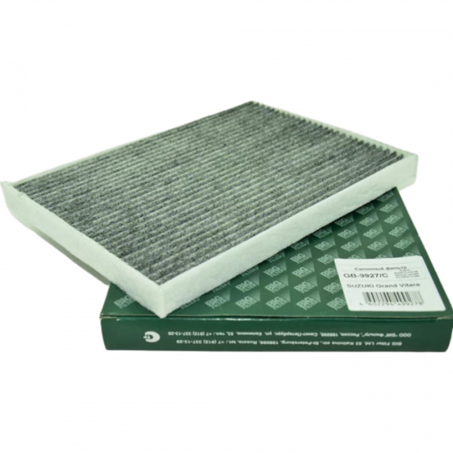Угольный фильтр салона SUZUKI Grand Vitara BIG FILTER GB9927C
