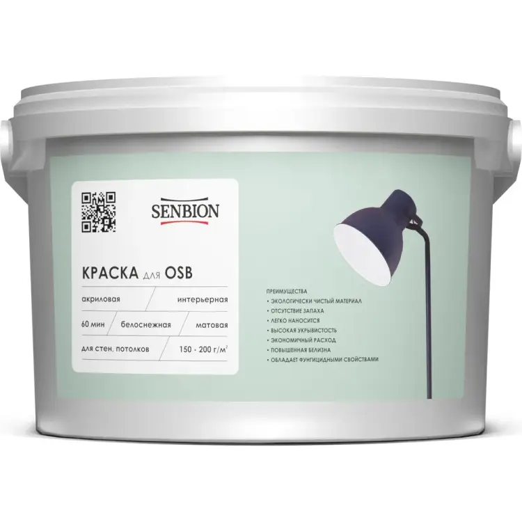 Интерьерная акриловая краска для OSB SENBION S-Кр-15230/5 Интерьерная акриловая краска для OSB SENBION S-Кр-15230/5