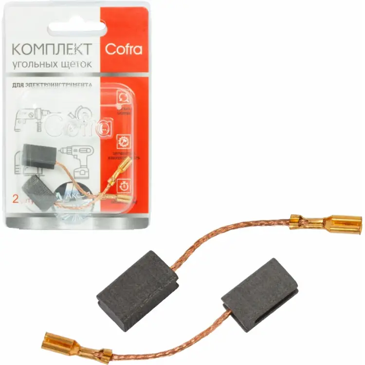 Комплект угольных щеток для электроинструмента Hammer COFRA SDH-34636 Комплект угольных щеток для электроинструмента Hammer COFRA SDH-34636