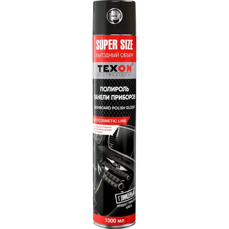 Глянцевая полироль панели приборов TEXON TХ651185
