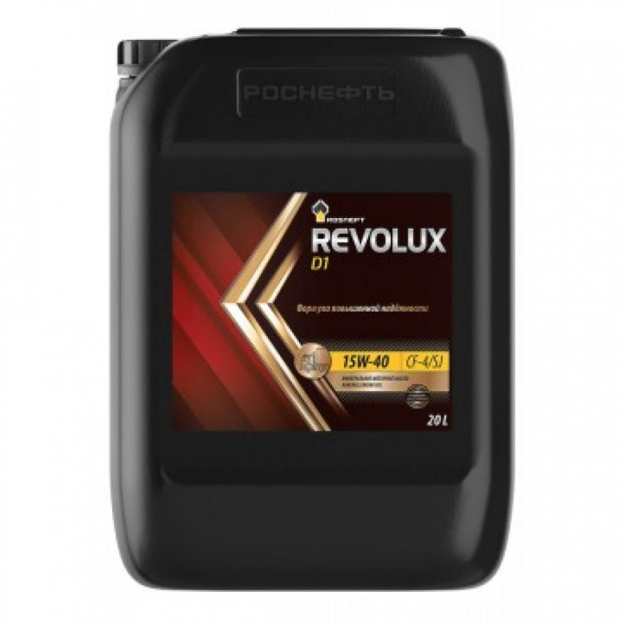 Минеральное моторное масло Роснефть Revolux D1 15W-40 CF-4-SJ