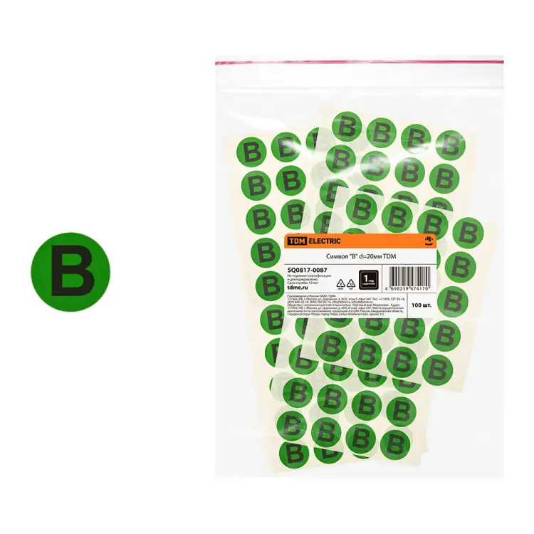 Символ b TDM ELECTRIC SQ0817-0087