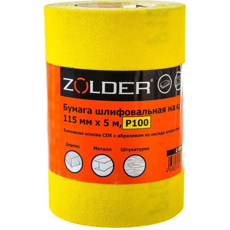 Наждачная шлифовальная бумага ZOLDER Z-105-5-100 Наждачная шлифовальная бумага ZOLDER Z-105-5-100