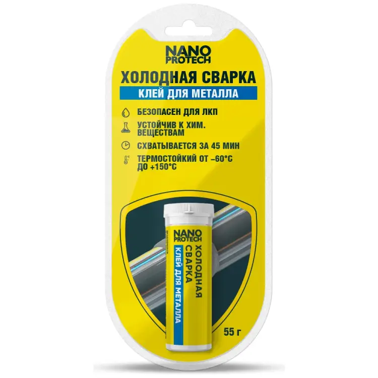 Клей-холодная сварка для металла Nanoprotech NPGSM0005