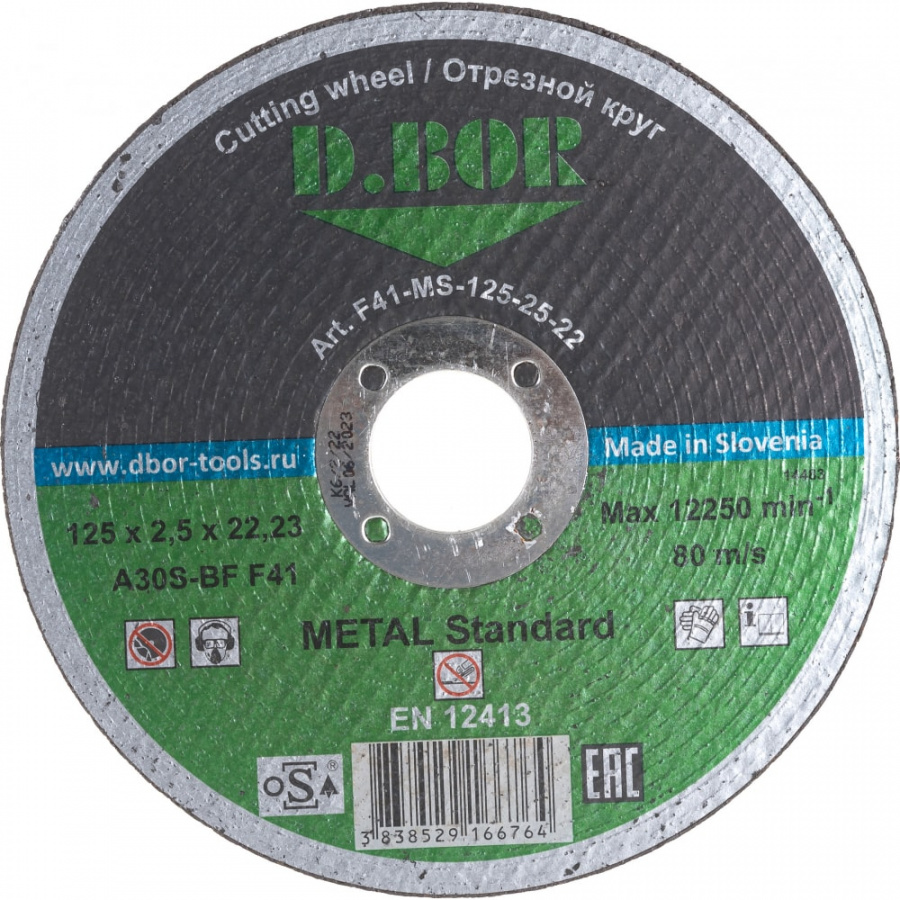 Отрезной диск по металлу D.BOR METAL Standard
