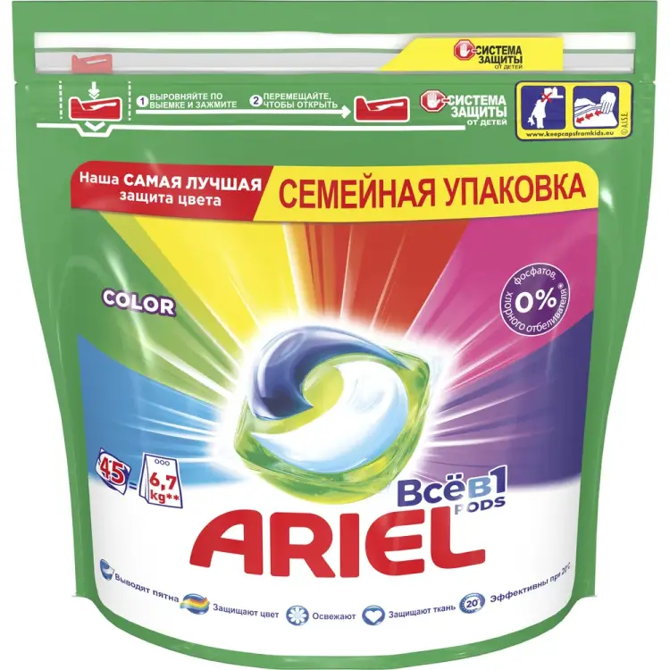 Средство для стирки ARIEL Color 8001841456089 606534