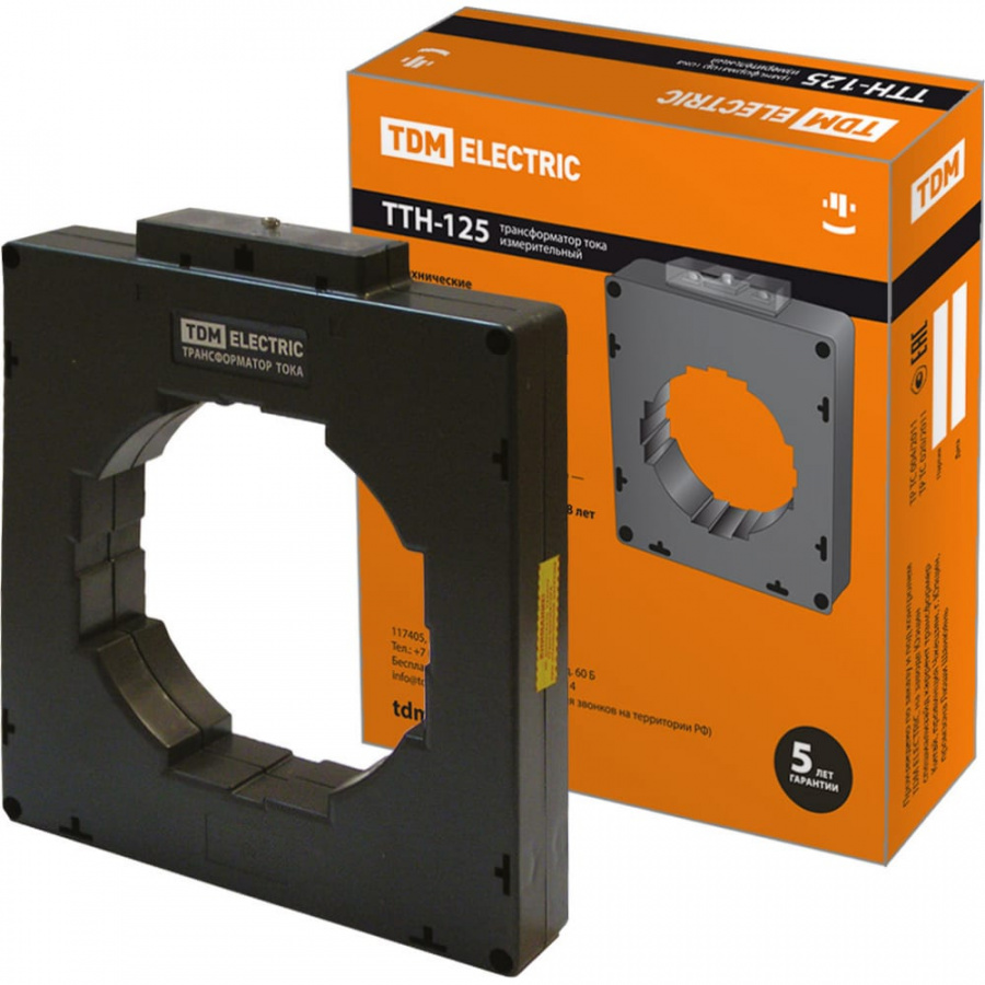 Трансформатор тока TDM ТТН 125/2000/5-15VA/0,5S-Р