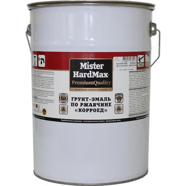 Грунт-эмаль по ржавчине HardMax Корроед 4690417077939 Грунт-эмаль по ржавчине HardMax Корроед 4690417077939