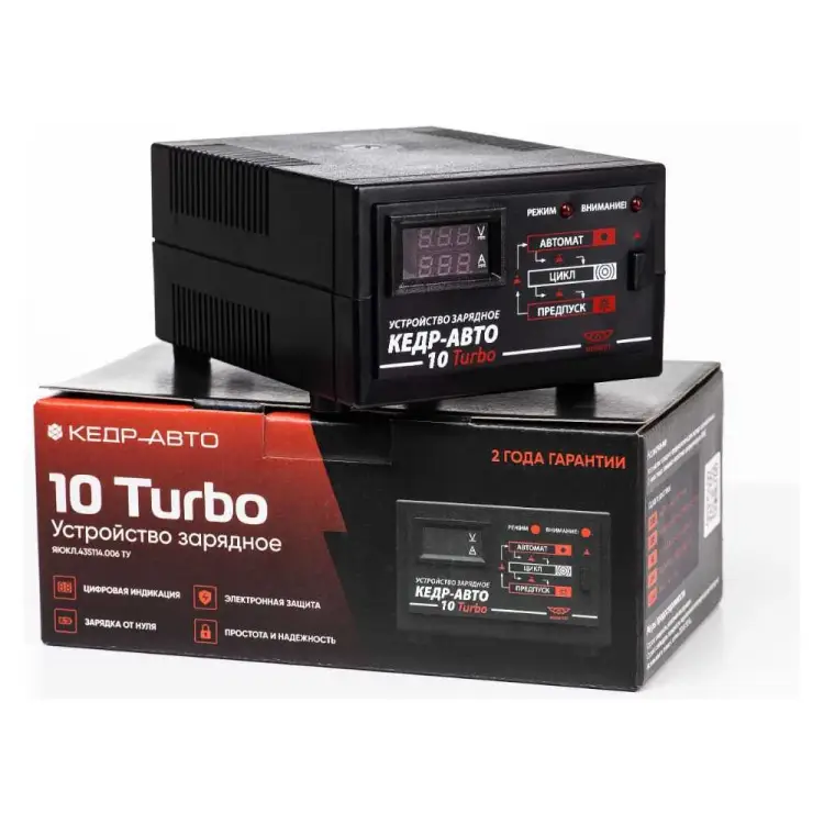 Устройство зарядное АО НИИПП Кедр-Авто 10 Turbo 4603823007339 Устройство зарядное АО НИИПП Кедр-Авто 10 Turbo 4603823007339