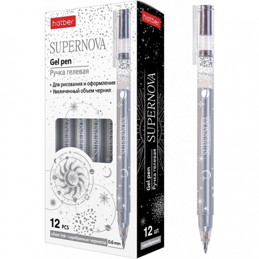 Гелевая ручка Hatber SUPERNOVA