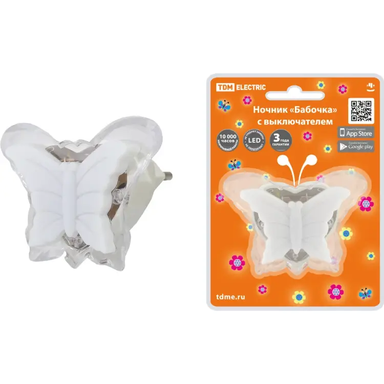 Ночник TDM ELECTRIC Бабочка SQ0357-0029