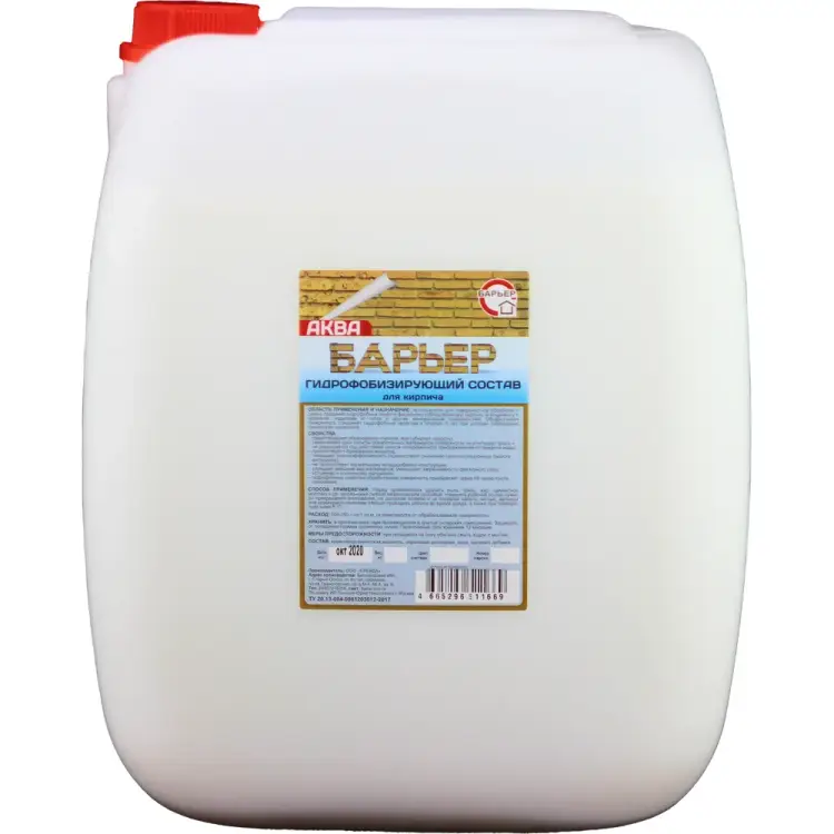 Гидрофобизирующий состав для кирпича Барьер АКВА 4665296513755
