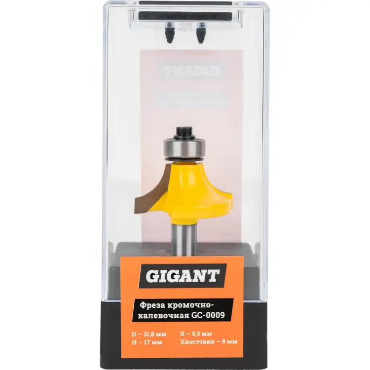 Кромочно калевочная фреза Gigant GC-0009