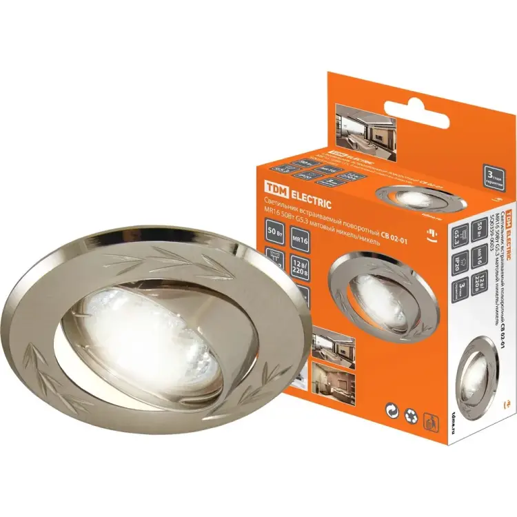 Встраиваемый поворотный светильник TDM ELECTRIC СВ 02-01 SQ0359-0003