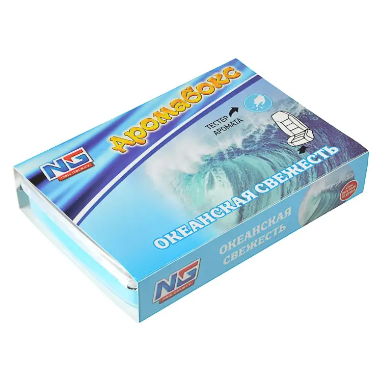 Гелевый ароматизатор под сиденье NEW GALAXY Аромабокс 794-356