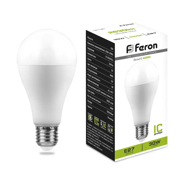 Светодиодная лампа FERON LB-130 Шар 38195