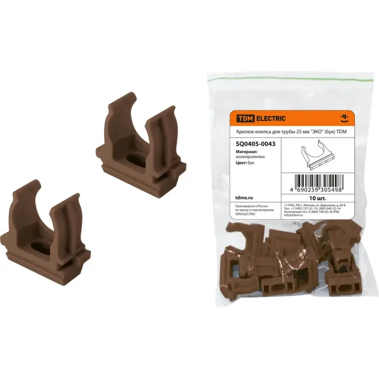 Крепеж-клипса для трубы TDM ELECTRIC SQ0405-0043