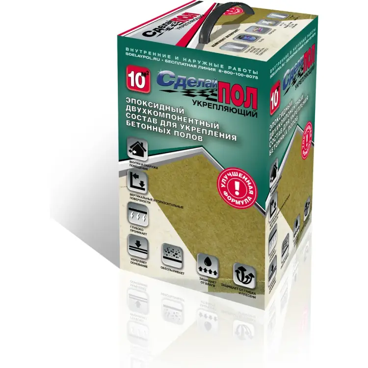 Эпоксидный состав СДЕЛАЙ ПОЛ СП-0000333