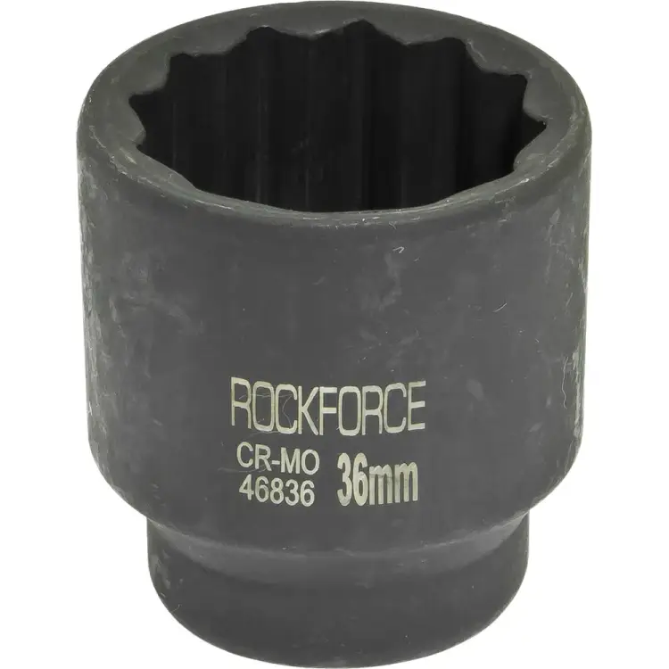Ударная двенадцатигранная торцевая головка Rockforce RF-46836(27140) Ударная двенадцатигранная торцевая головка Rockforce RF-46836(27140)