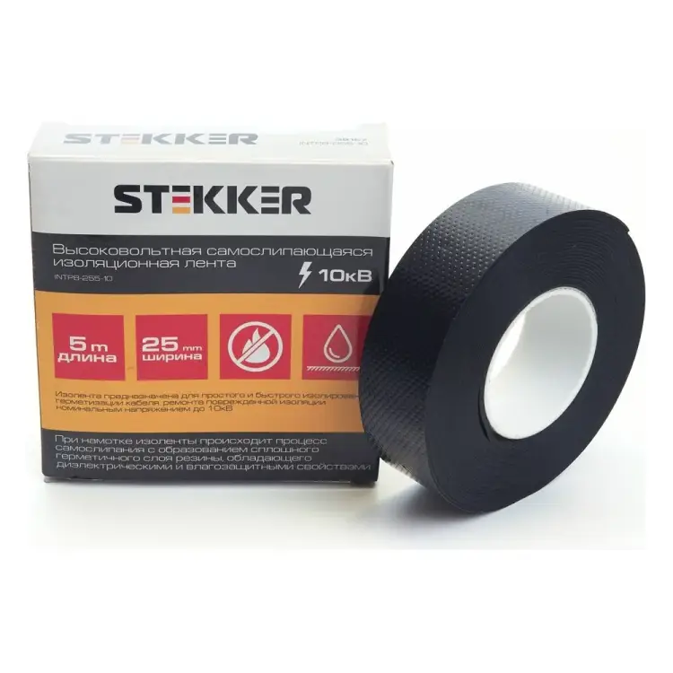 Самослипающаяся изолента для высоковольтных проводов STEKKER 39157