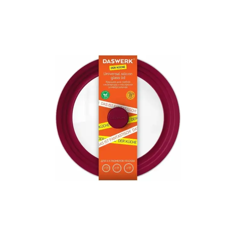 Универсальная крышка для любой сковороды и кастрюли DASWERK 607590