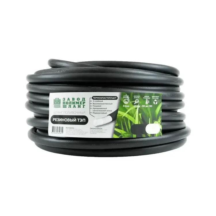 Трехслойный шланг ЗПШ УФ-00002441 Трехслойный шланг ЗПШ УФ-00002441