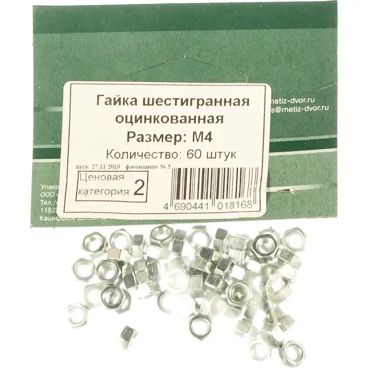 Шестигранная гайка МЕТИЗНЫЙ ДВОР M4 DIN934 (60 шт.) 4690441018168