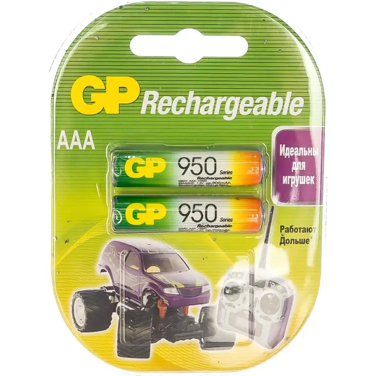Аккумуляторная батарейка GP 95AAAHC-2DECRC2/95AAAHC-2CR2/95AAAHC-BL2