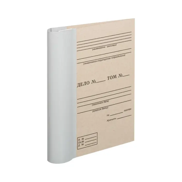 Архивная папка для переплета Attache 874876