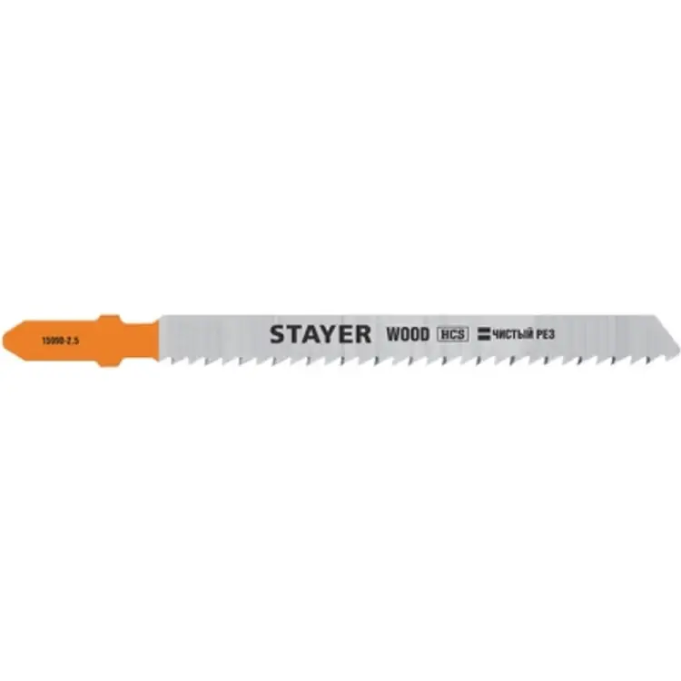 Пильное полотно по дереву, ДСП, ДВП для электролобзика STAYER 1590-2.5_z02 Пильное полотно по дереву, ДСП, ДВП для электролобзика STAYER 1590-2.5_z02