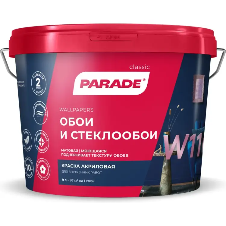 Акриловая краска PARADE W110 Обои & Стеклообои 90002825593 Акриловая краска PARADE W110 Обои & Стеклообои 90002825593