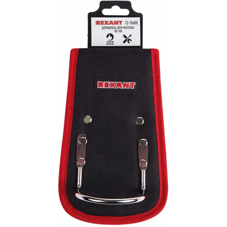 Держатель для молотка REXANT RE-HH 12-5608
