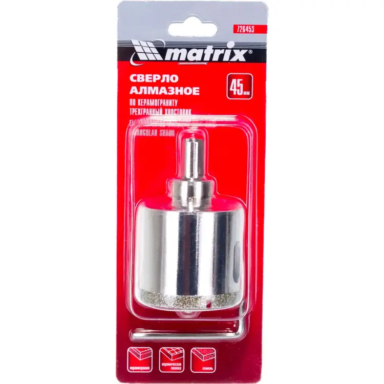 Алмазное сверло по керамограниту MATRIX 726453